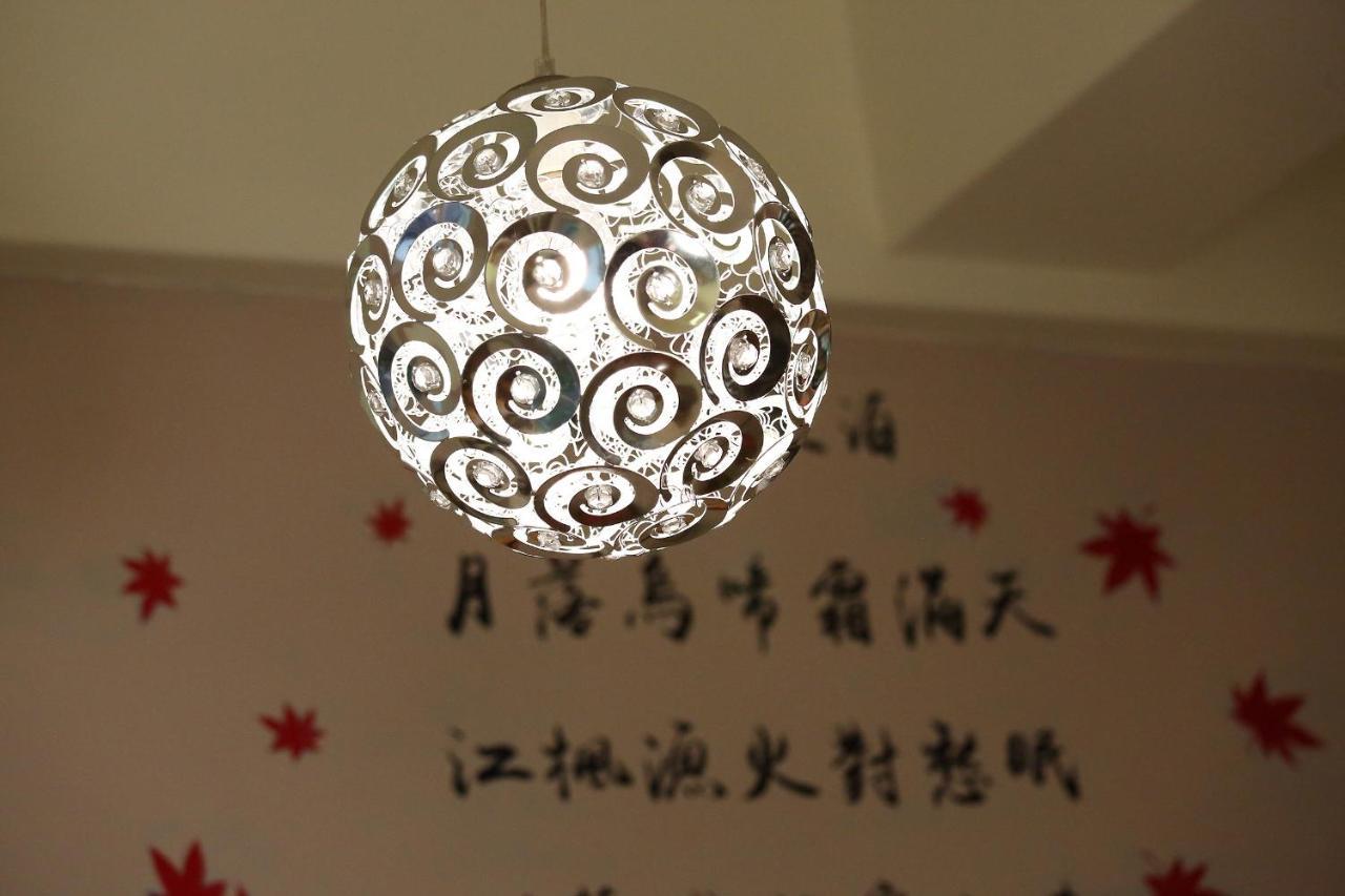 Shanghai Time Hualien City Exterior photo